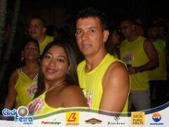Camarote Espaço Folia (PM)